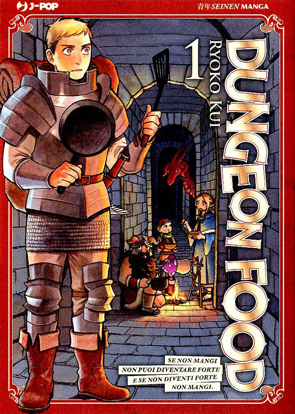 Dungeon Food cover
